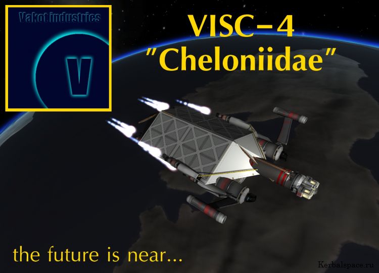 VISC-4 "Cheloniidae"