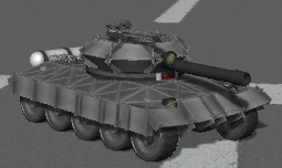 Танк Т-2