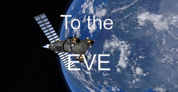 To the Eve [фильм]